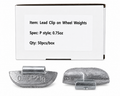 Pb Clip-on Wheel Weights 0.75 Oz (50/Box)